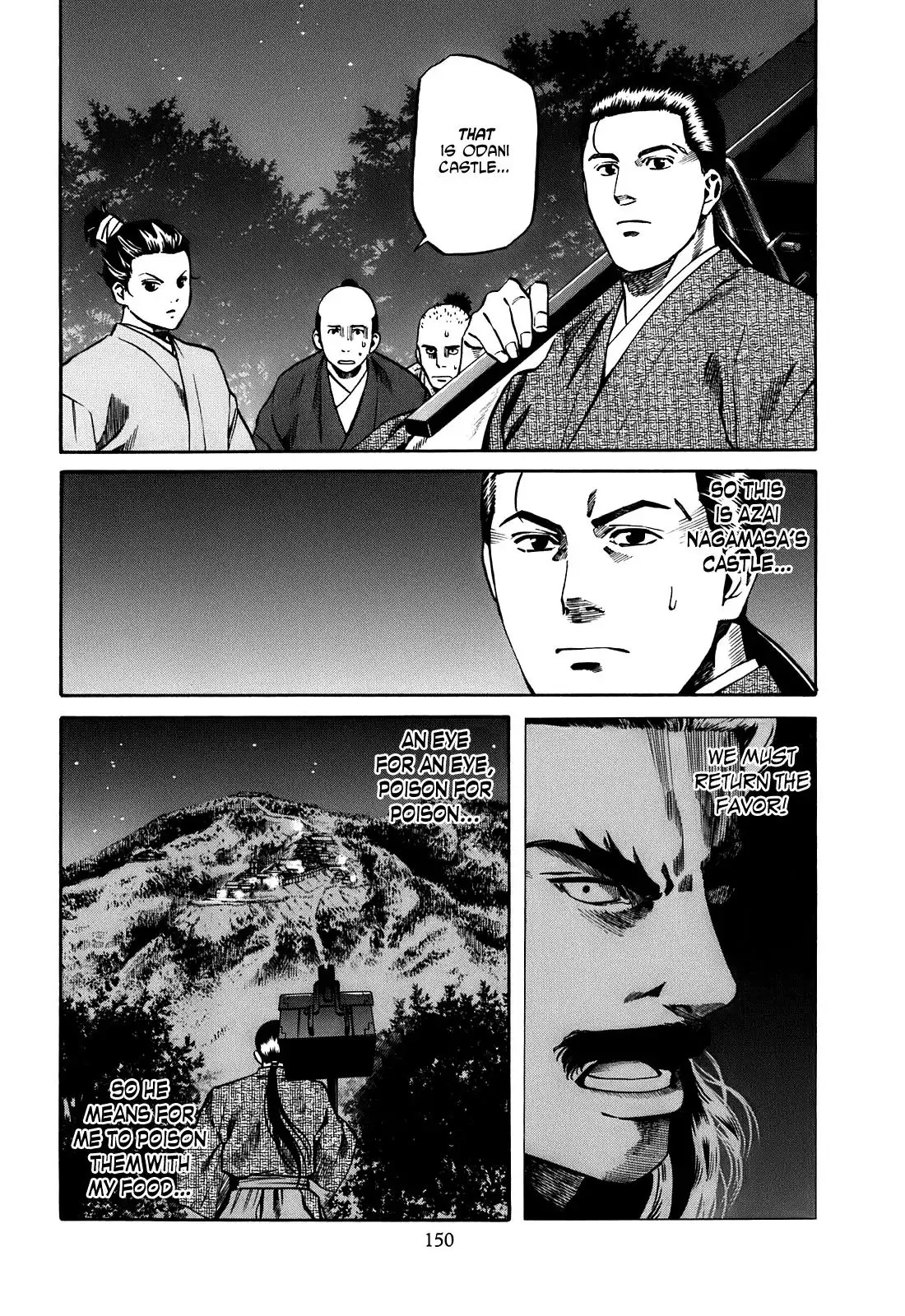 Nobunaga no Chef Chapter 24 3